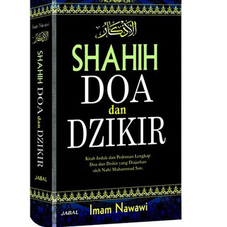 Shahih Doa Dan Dzikir Al Adzkar Imam Nawawi Jab Shopee Indonesia