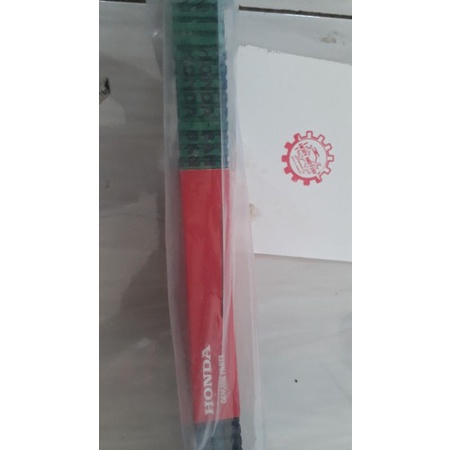 V-Belt Vario 150 k36