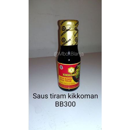 saus tiram Kikkoman/oyster sauce bb 300