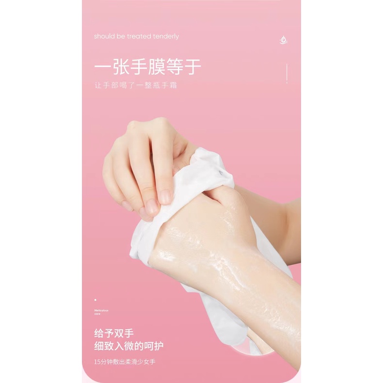 LIFTHENG ROSE NIACINAMIDE TENDER SLIPPERY HAND MASK