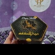 DUPA WALET ASSULTHON KEMASAN BARU