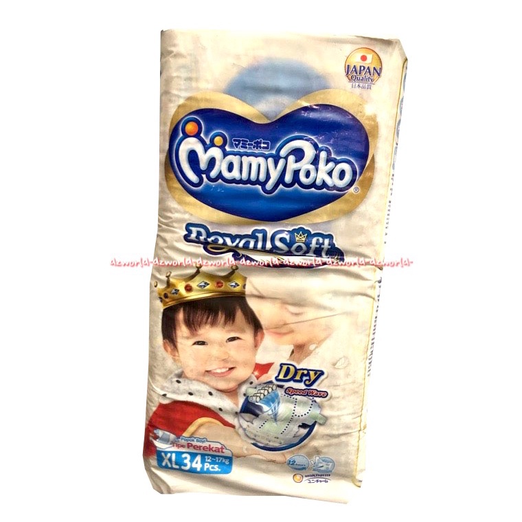 Mamypoko Royal Soft Dry XL34 Popok Bayi Perekat Mamy Poko Tape XL 34 Mamipoko Mami Poko Diaper Bayi Anak Ukuran XL Extra Large