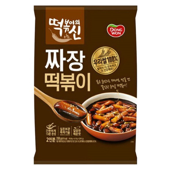 

DONGWON TTEOKBOKKI INSTANT / JAJANG TOPOKKI. non halal