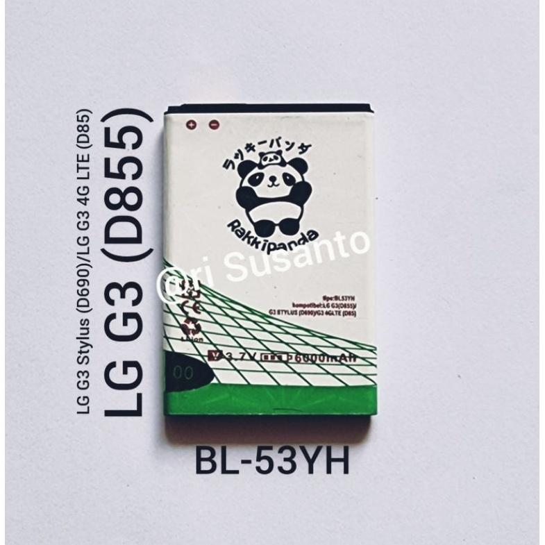 Baterai Rakkipanda LG G3, LG G3 Stylus, LG G3 4G LTE BL-53YH Double Power 6000mAh