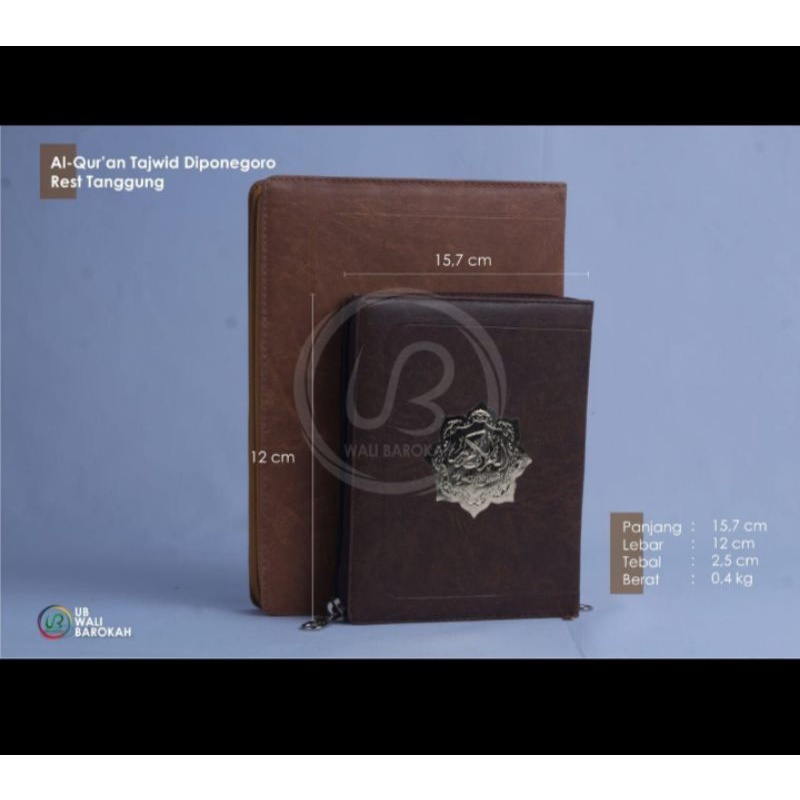 Qur'an Bacaan tajwid Diponegoro