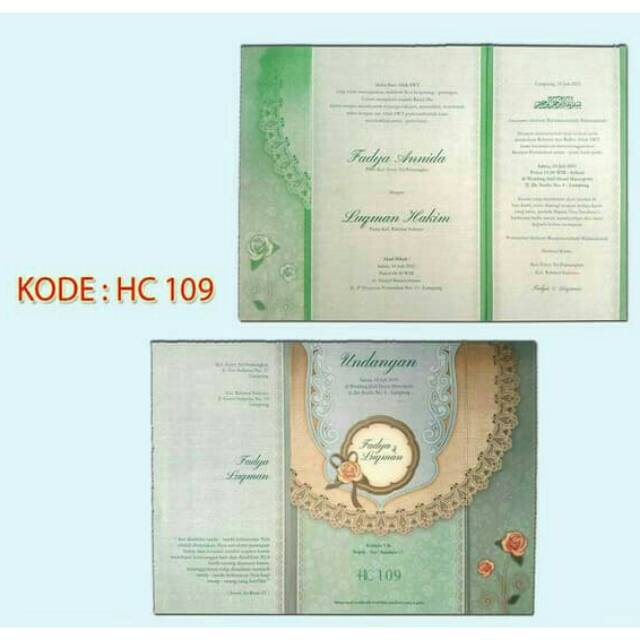 Blangko undangan pernikahan Hc 109