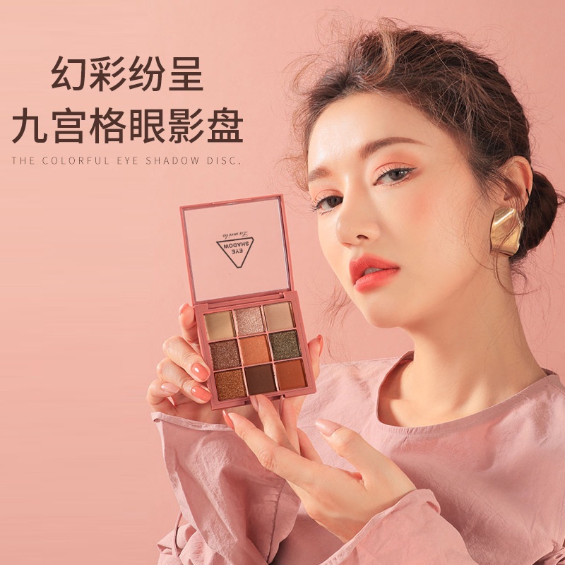 LAMEILA NUDE MATTE KOREAN EYESHADOW PALETTE 9 WARNA MATTE EYESHADOW SMOKEY PIGMENTED TERMURAH KODE 3048