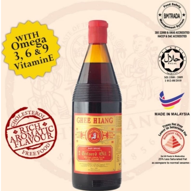 

minyak wijen ghee hiang baby pure sesame oil halal