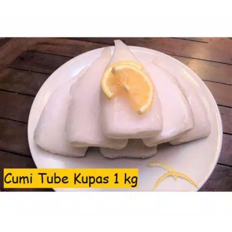

Cumi Tube