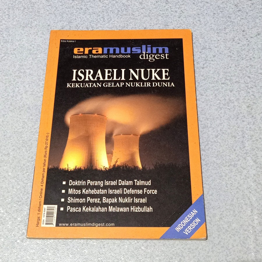 MAJALAH ERAMUSLIM DIGEST EDISI ISRAELI NUKE KEKUATAN GELAP NUKLIR