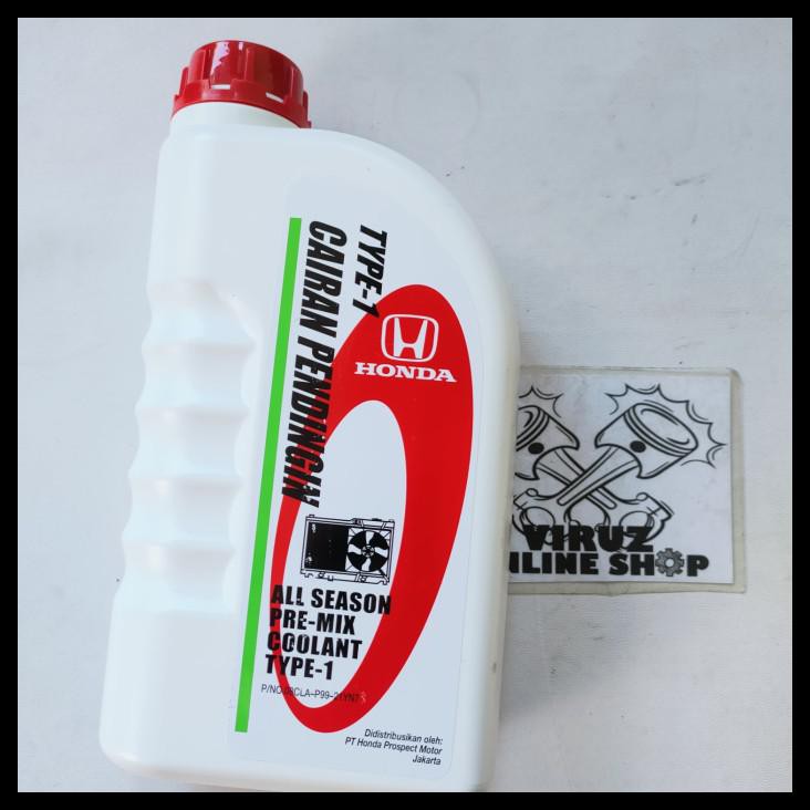 Air Coolant Radiator Honda Mobilio Brio Brv Hrv Crv City Jazz Idsi Vte