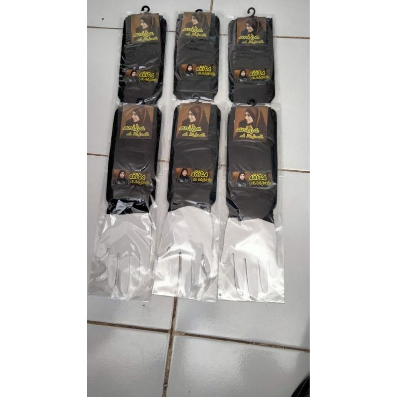 manset tangan muslimah