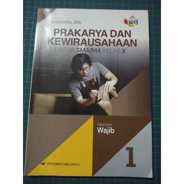 Buku Prakarya Kelas 10 SMA | Buku Bekas