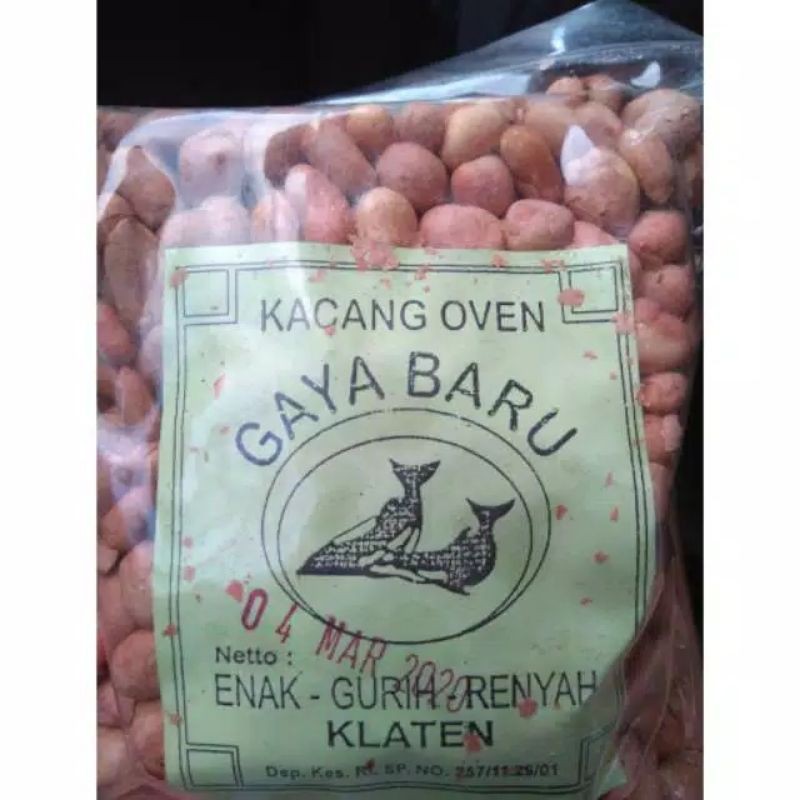 

kacang oven kacang atom hawaii enak murah