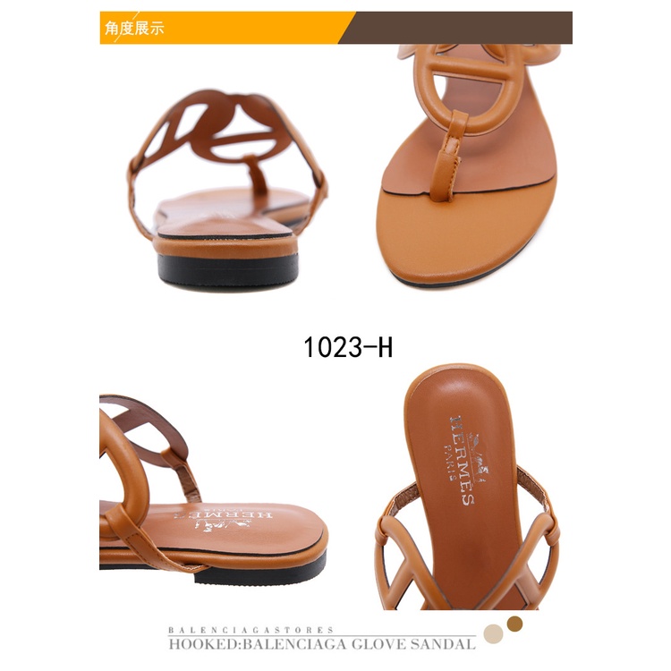 H  BEACH Sandals #1023-H