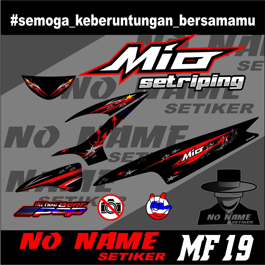 Stiker Striping Mio 110 Smile/Sporty (mf19) 2008 2009 2010 2012 2013 setiker decal mio karbu