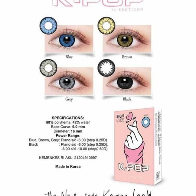 softlens KPOP