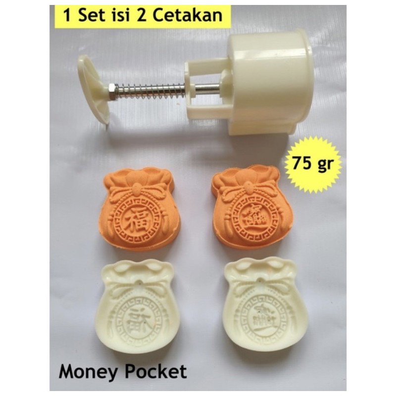 Cetakan Mooncake - Cetakan kue bulan import