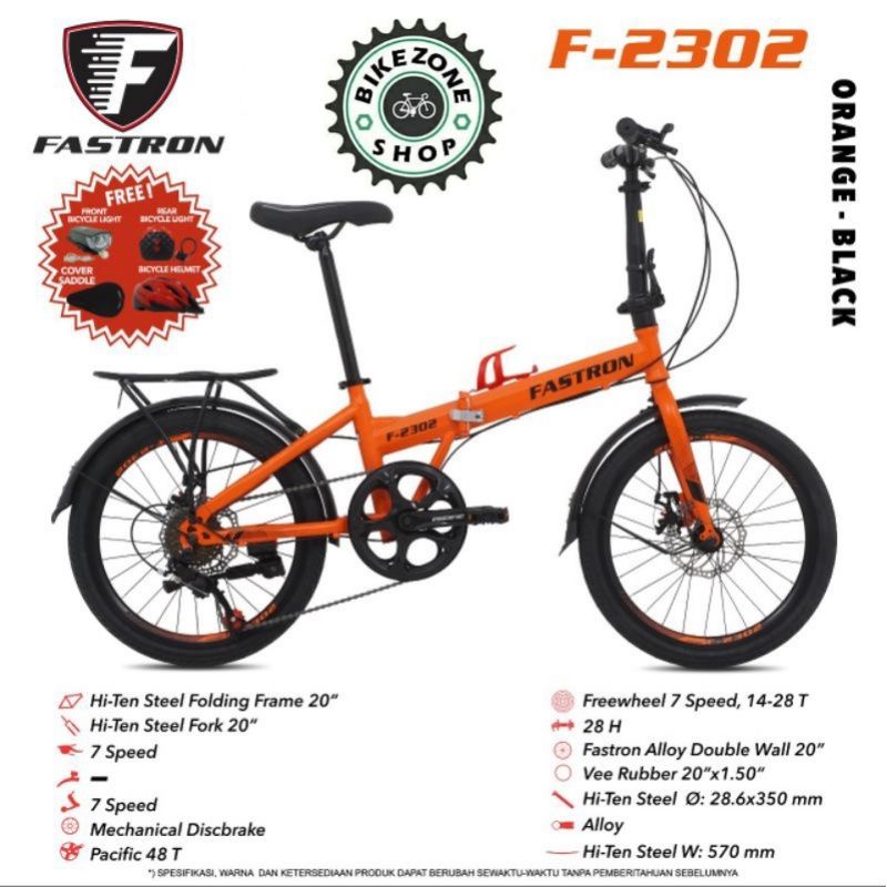 Sepeda Lipat 20 inch Fastron 7 speed F 2302