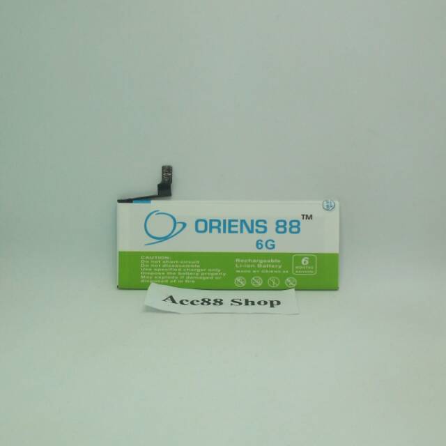 Baterai Batre Battery Double PowerOR88/Oriens88  6G / 6