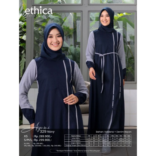 GAMIS ETHICA AYUMI 329 BROWN NAVY NEISYA