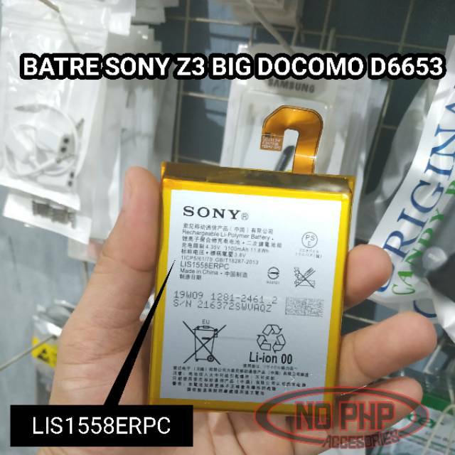 BATERAI BATRE BATTERY SONY Z3 BIG DOCOMO D6653 ORIGINAL 3100 mAh