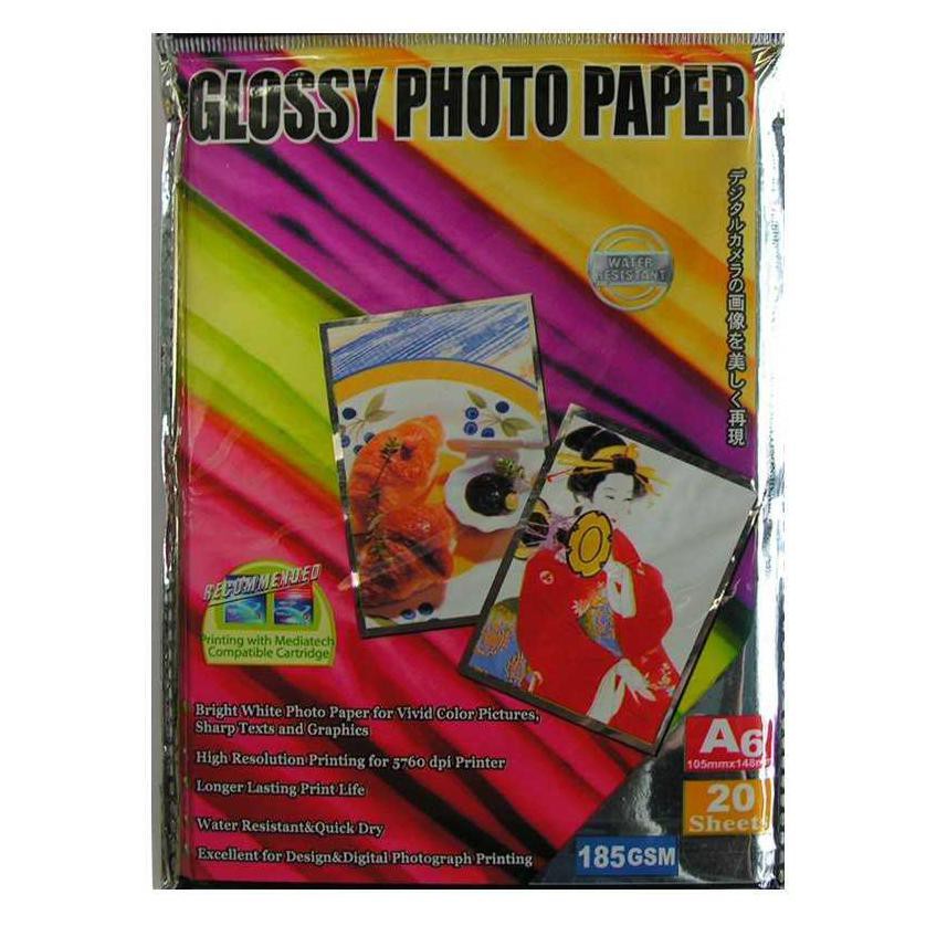 

Mediatech Digital Glossy Photo Paper A6 185Gsm - 20 Sheet J-Clickn Segera Dapatkan