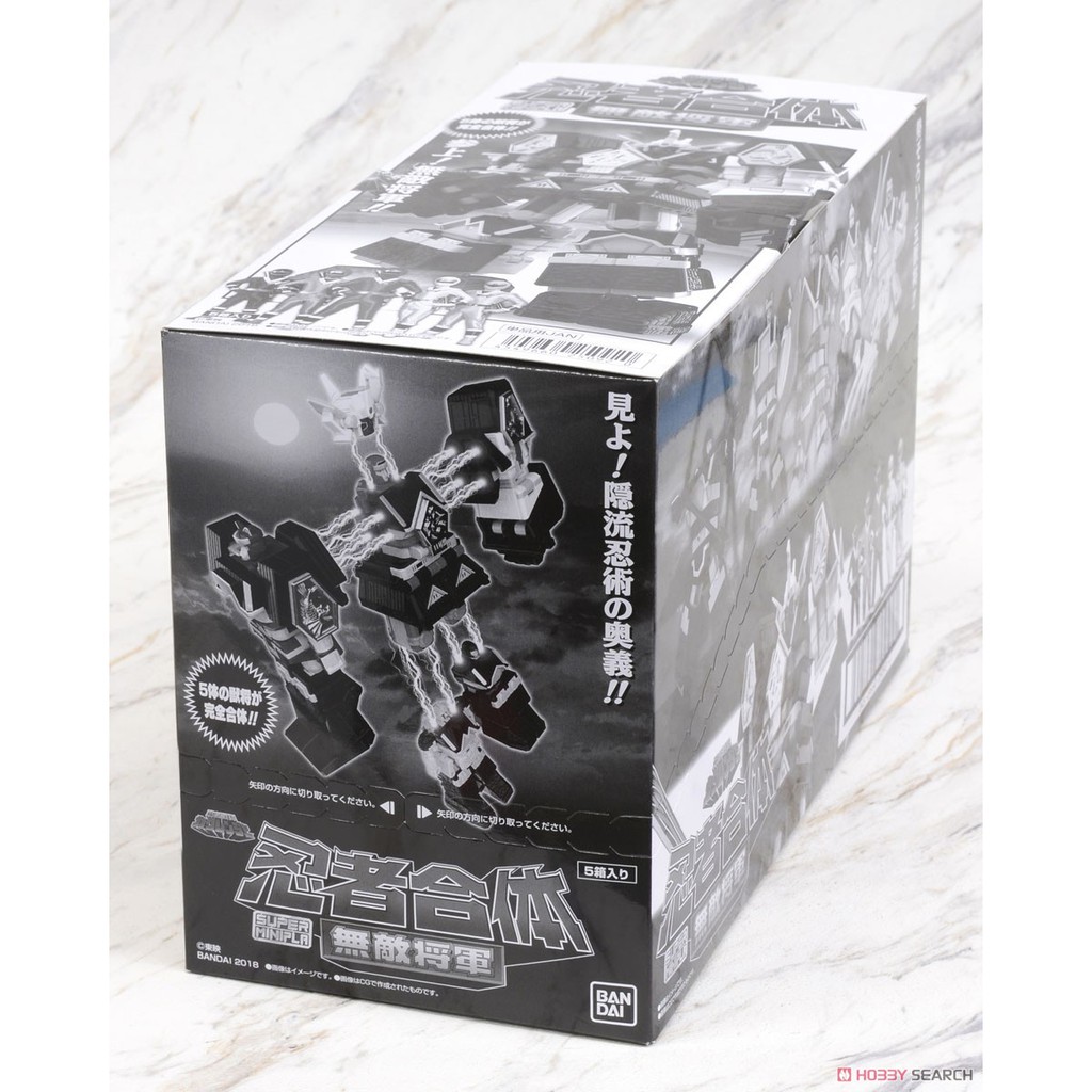 Super Mini Pla Ninja Combine Muteki Shogun Box 5PCS 25092