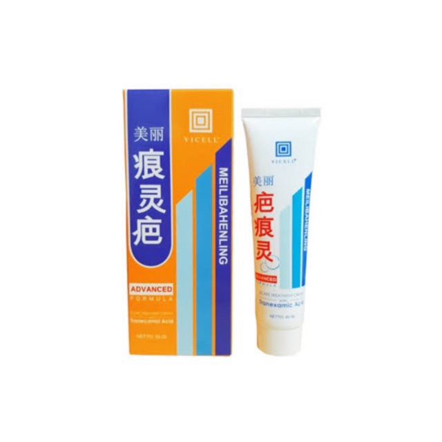 Meilibahenling Vicell ORIGINAL