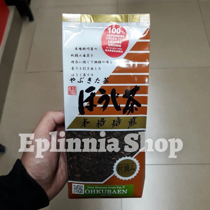 

Ohkuraen Autumn Harvest Houjicha 130 gr - Teh Hijau