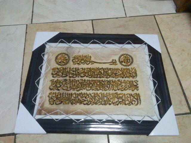 Kaligrafi /bahan Kulit Kambing Asli/murah