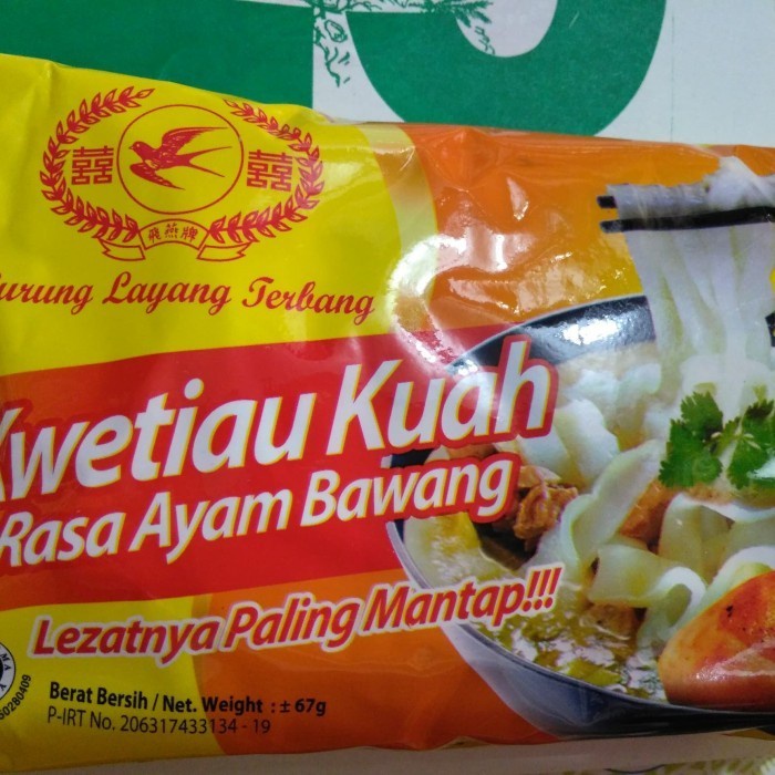

Kwetiau bumbu rasa ayam bawang walet cap burung layang 65g