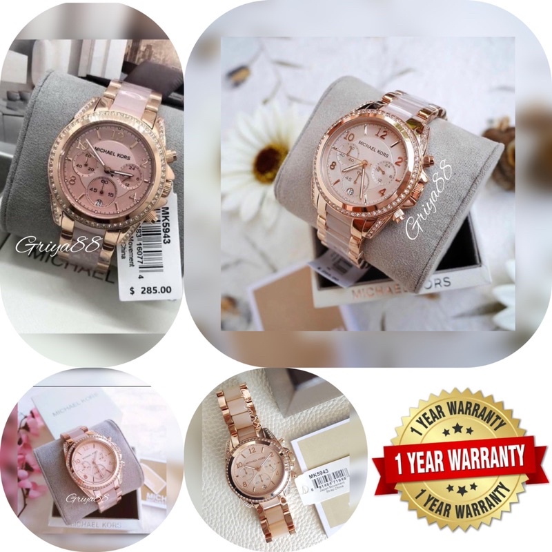 Jam tangan wanita type MK5943