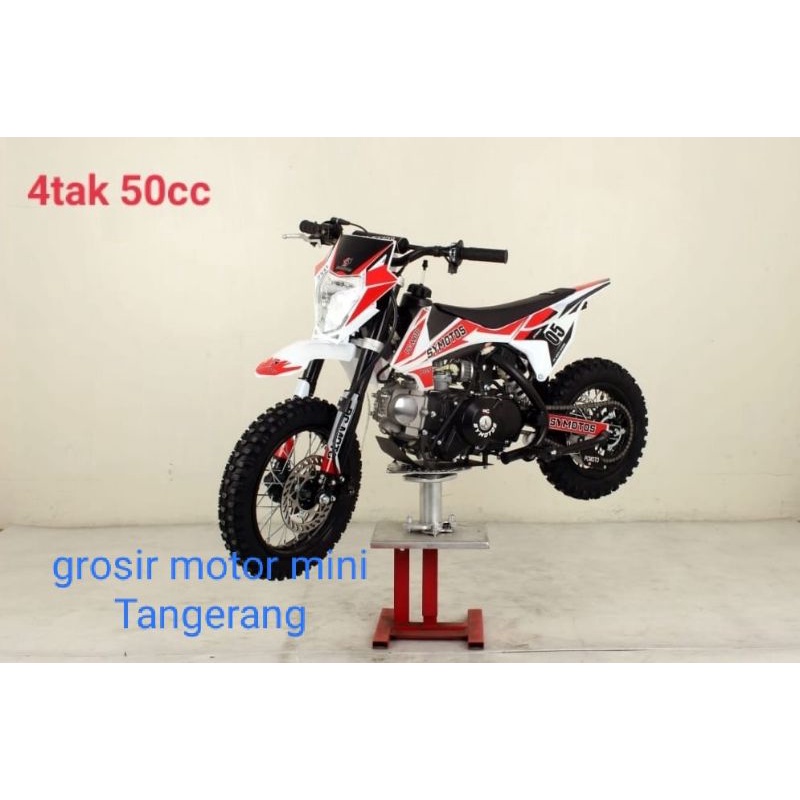 MOTOR MEDIUM TRAIL SY MOTO 50CC FULL MATIC LAMPU SENT DAN SPIDOMETER - MOTOR ANAK~MOTOR CROSS ANAK