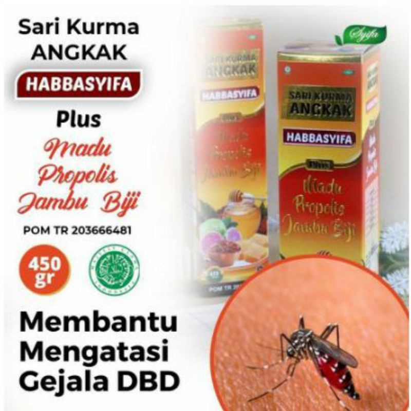 Habbasyifa Sari Kurma Angkak 470 gr Madu Propolis Jambu Biji