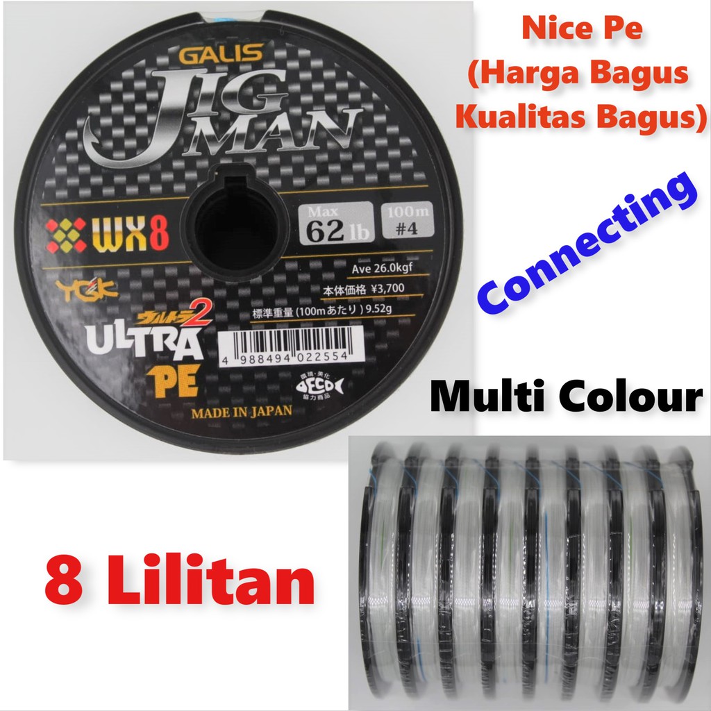 Senar Pe YGK Galis JIGMAN WX8 (Kualitas Terbaik)