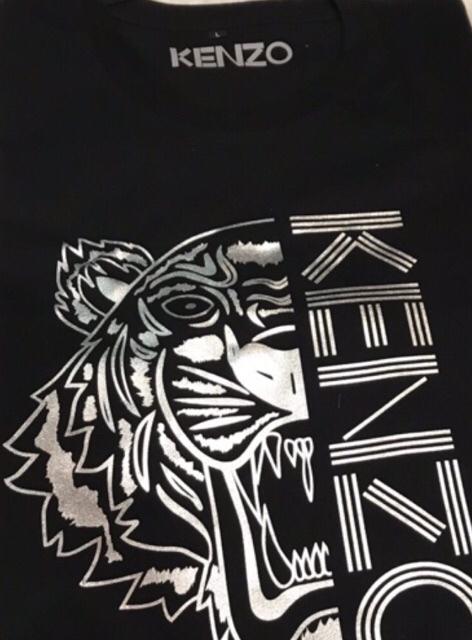 Tiger Separo Foil Silver