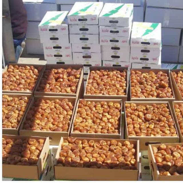 

Kurma sukari