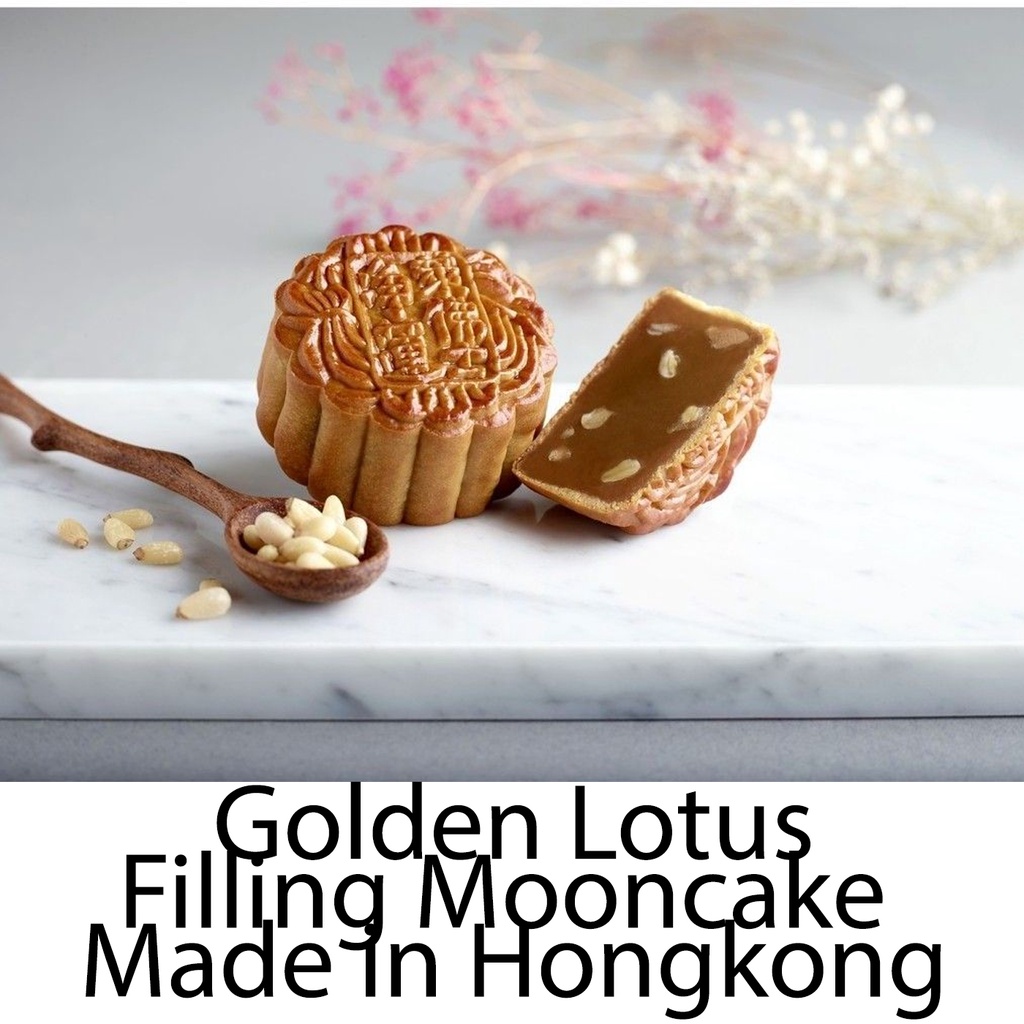 500gr Golden Lotus Mooncake Paste (isian mooncake) Made in Hongkong