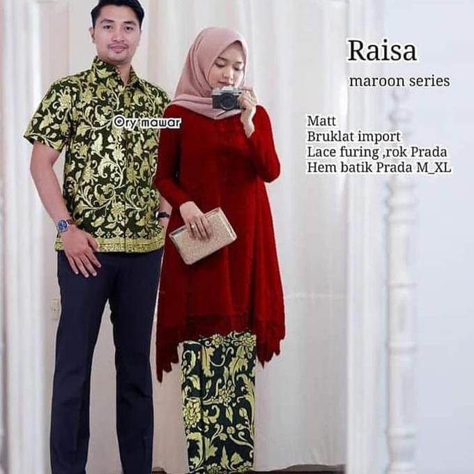 PRODUK READY...!!! BATIK COUPLE KEBAYA RAISA TUNIK BROKAT MAROON MURAH