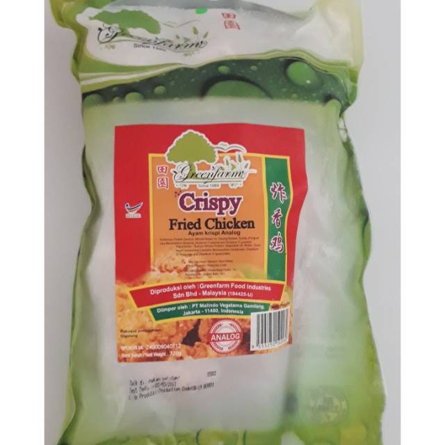 

Crispy Fried Chicken Vegetarian 720 Gr