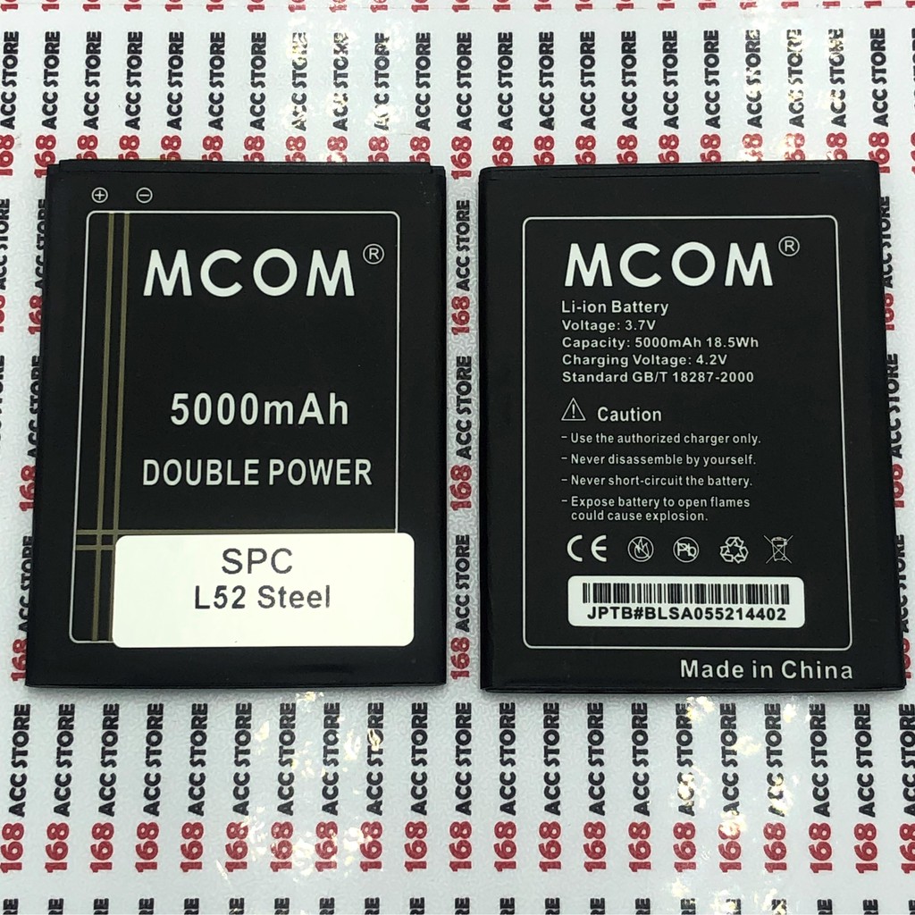 BATERAI BRANDCODE SPC L52 STEEL DOUBLE POWER MCOM