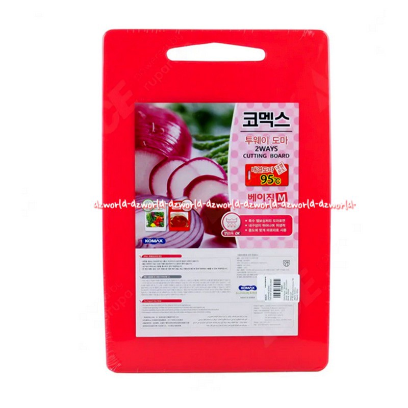 Twoway Cutting Board 30x20cm Anti Bacteria Talenan Tempat Alat Potong Warna Merah Papan Irisan Model Kotak Persegi Two Way Cutting Board