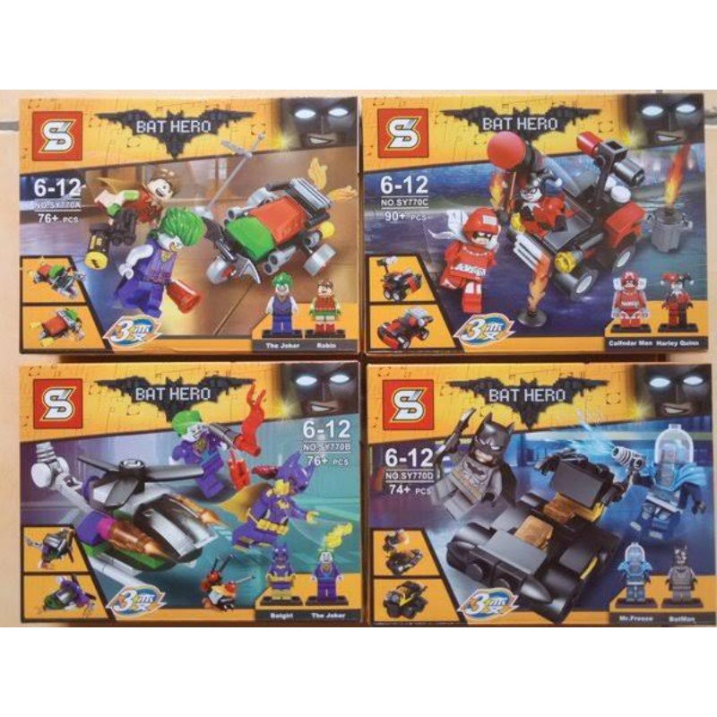 BRICK SY SHENG YUAN BATMAN THE MOVIE ROBIN VS THE JOKER SY770A