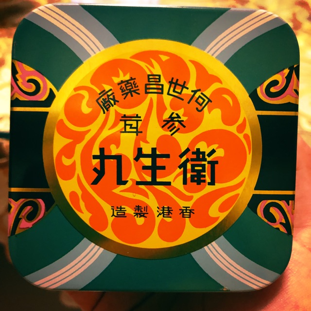 Waisang Pill (Obat kesuburan pria) Jual Eceran