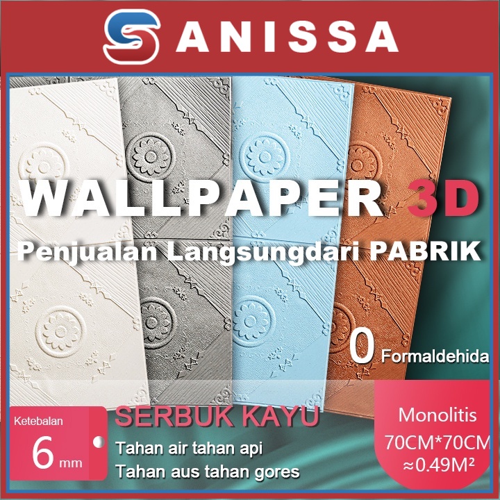 Self-Adhesive 3D Tiga Dimensi Stiker Dinding Kamar Tidur Wallpaper Ruang Tamu Bergaya Eropa Hangat T