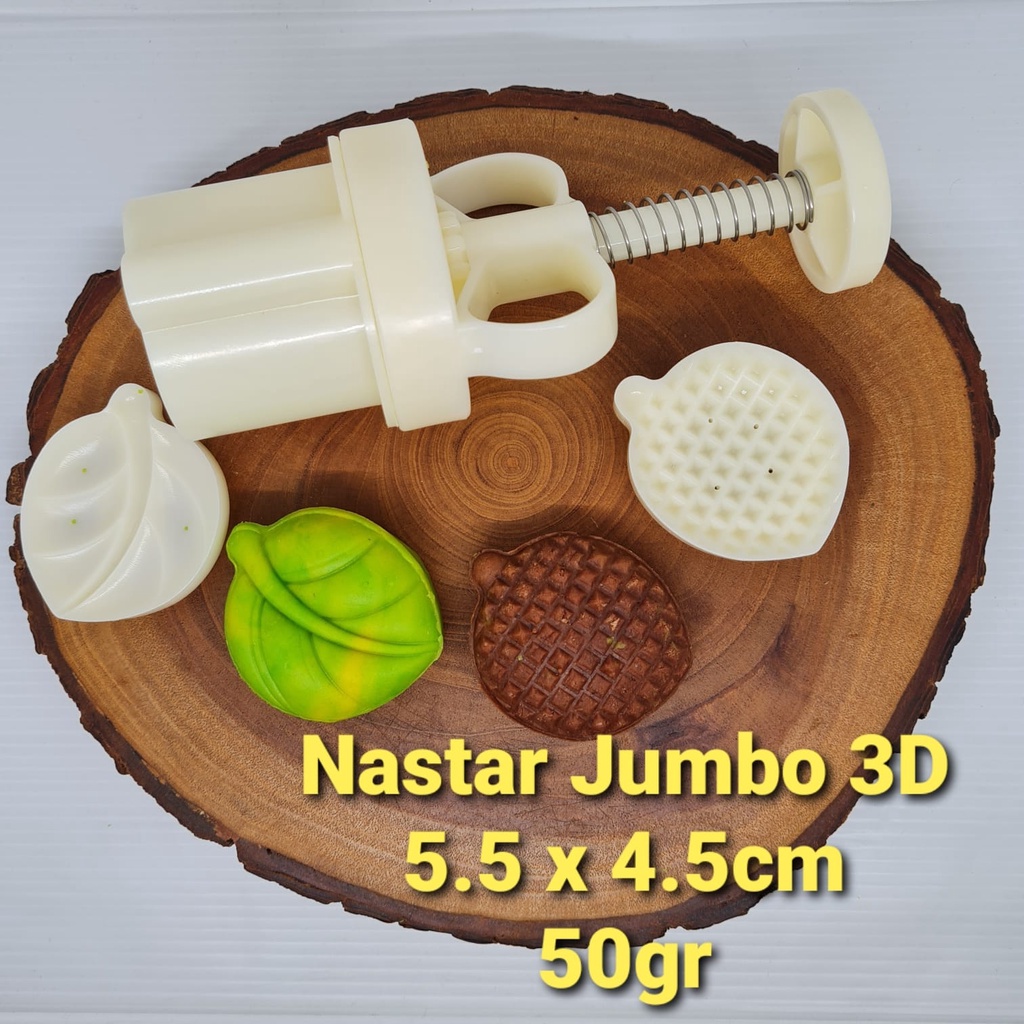 CETAKAN NASTAR 3D / MOONCAKE MOLD 50 GR