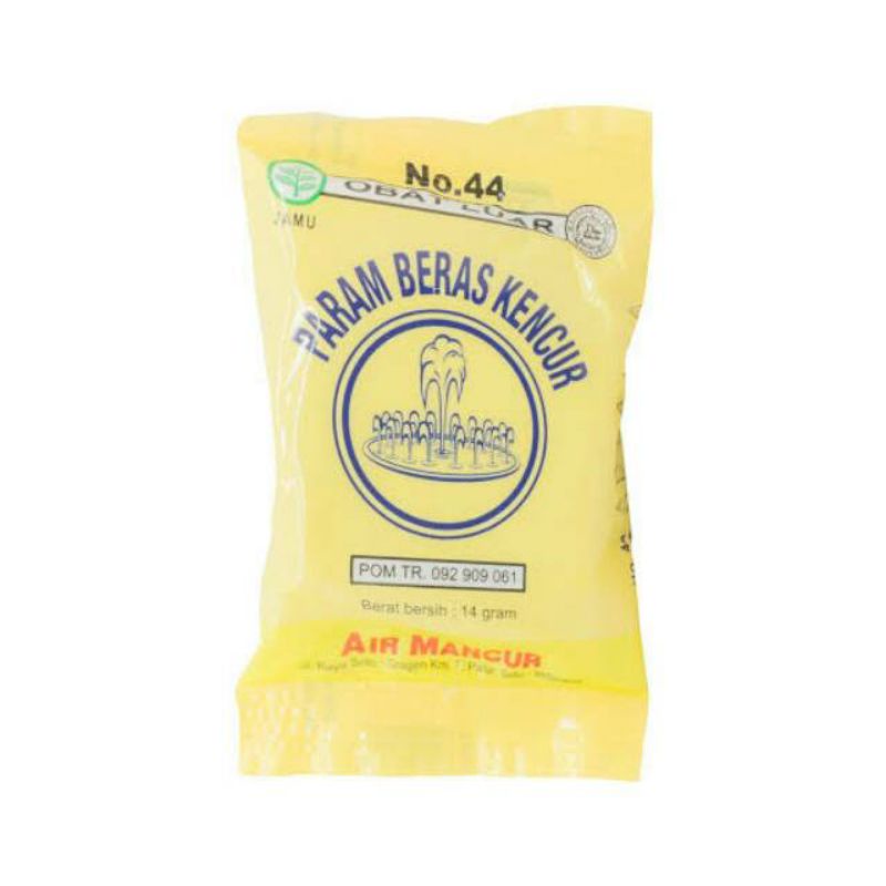 PARAM BERAS KENCUR/ PAREM MUSTAJAB/ PAREM PUSAKA.