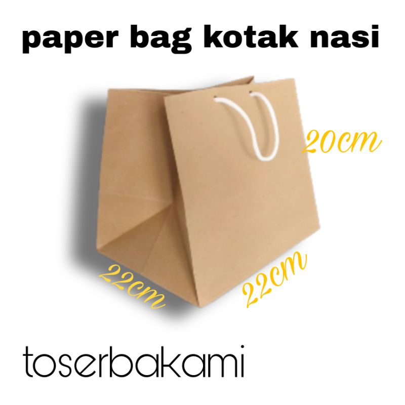 Paper Bag Kotak Nasi Bento / tas kertas hajatan P22×L22×T20cm