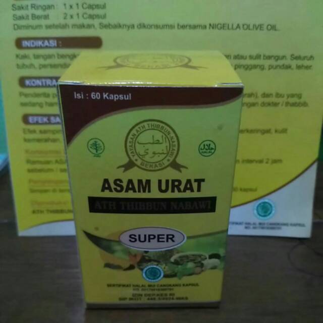 Obat Asam urat super Ath thibbun nabawi/ Asam Urat Mujarab